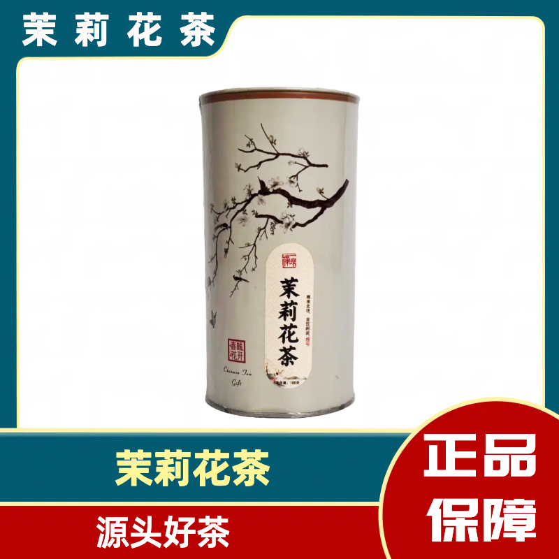 通用 武记 春暖花开茉莉花茶 100g