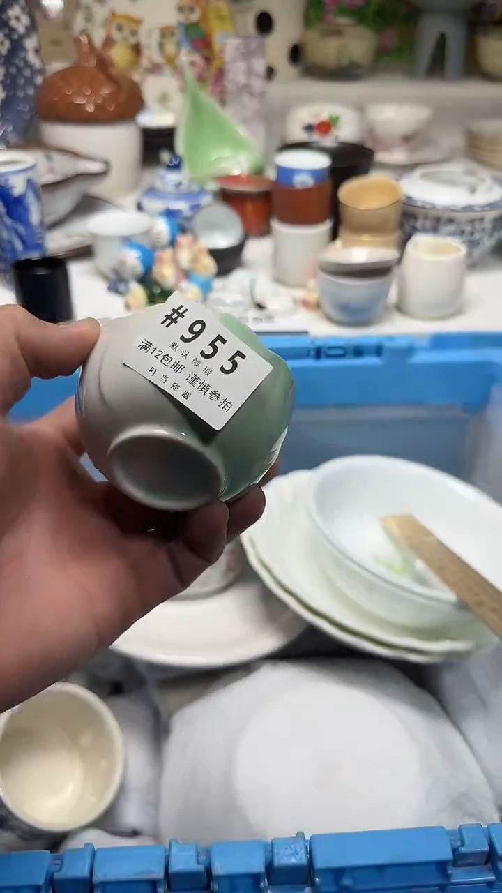 瓷片一****猫955pppppppppp