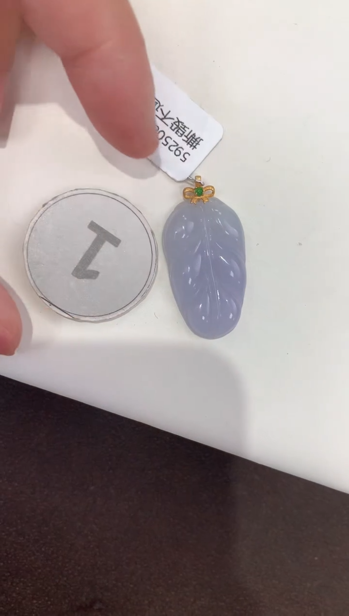 颈饰18K金镶嵌翡翠天然缅甸A货翡翠