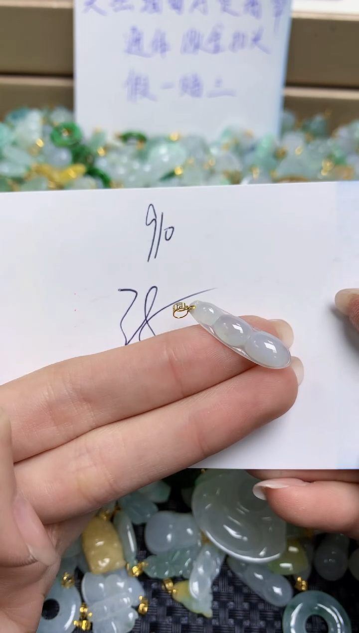 【闪购商品】翡翠颈饰18K金镶嵌天然缅甸A货翡翠