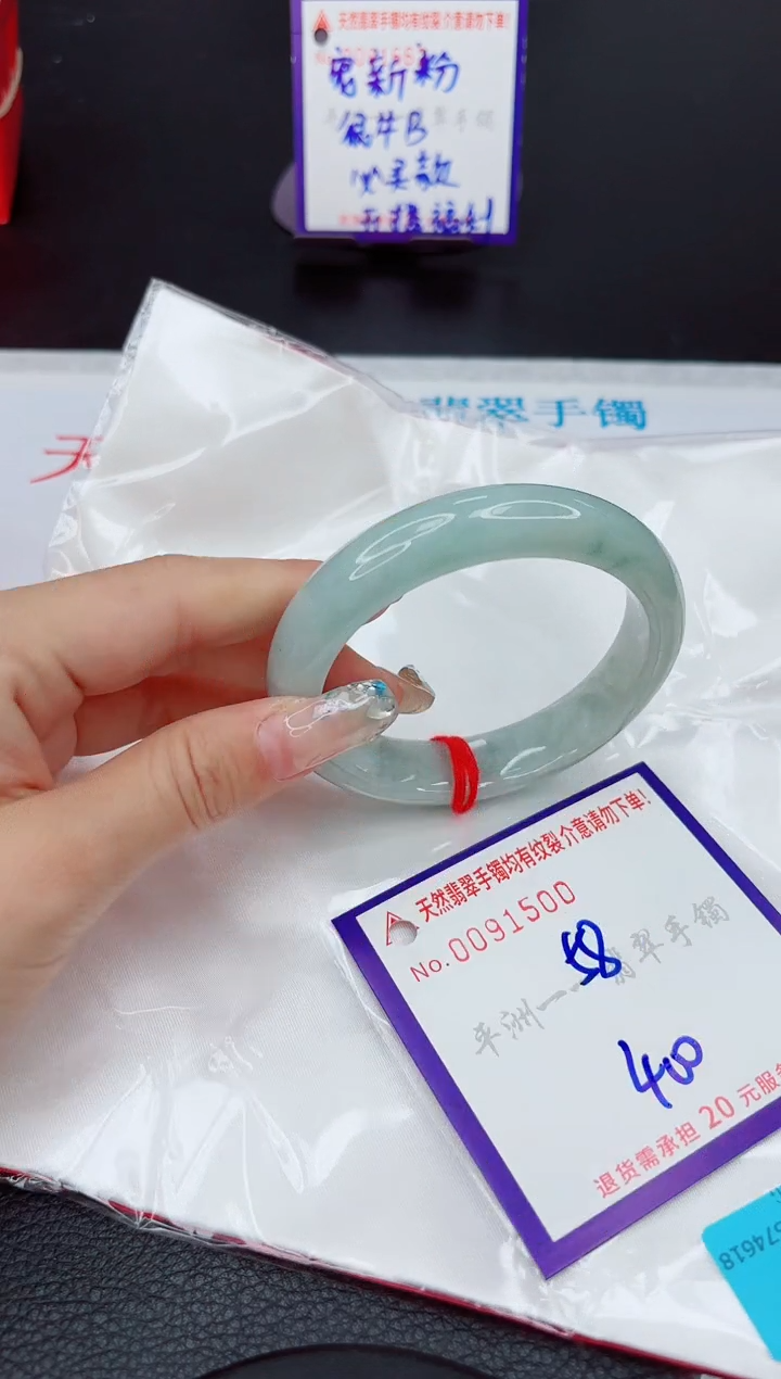 翡翠未镶嵌手镯11111111111