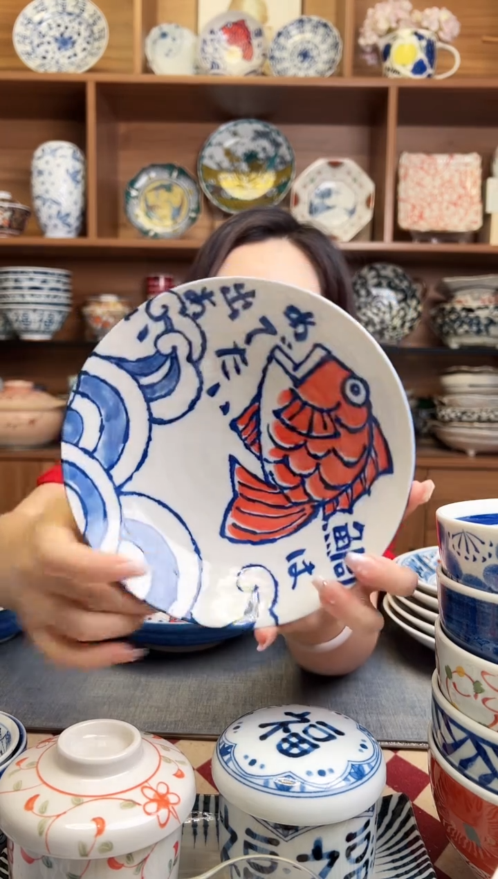 瓷片西洞窑鲷鱼16.8cm钵碗