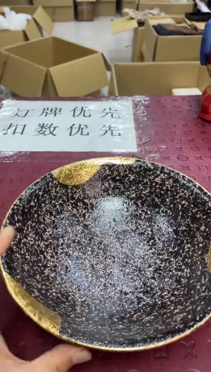 盘24.5*7.5默认微瑕，no退no换，介意勿拍