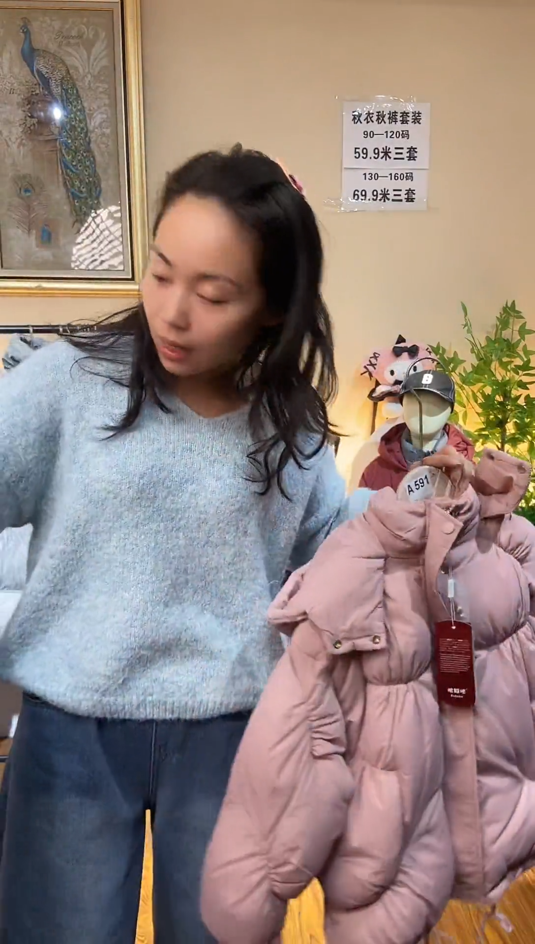 牧小白家直播间专属链接