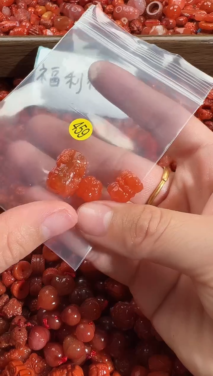 颈饰未镶嵌南红玛瑙1