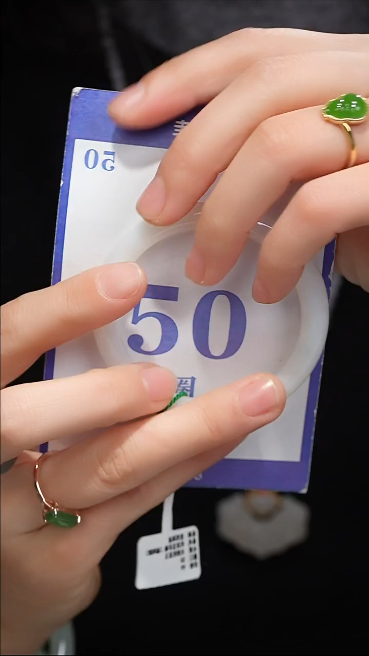 未镶嵌手镯和田玉031