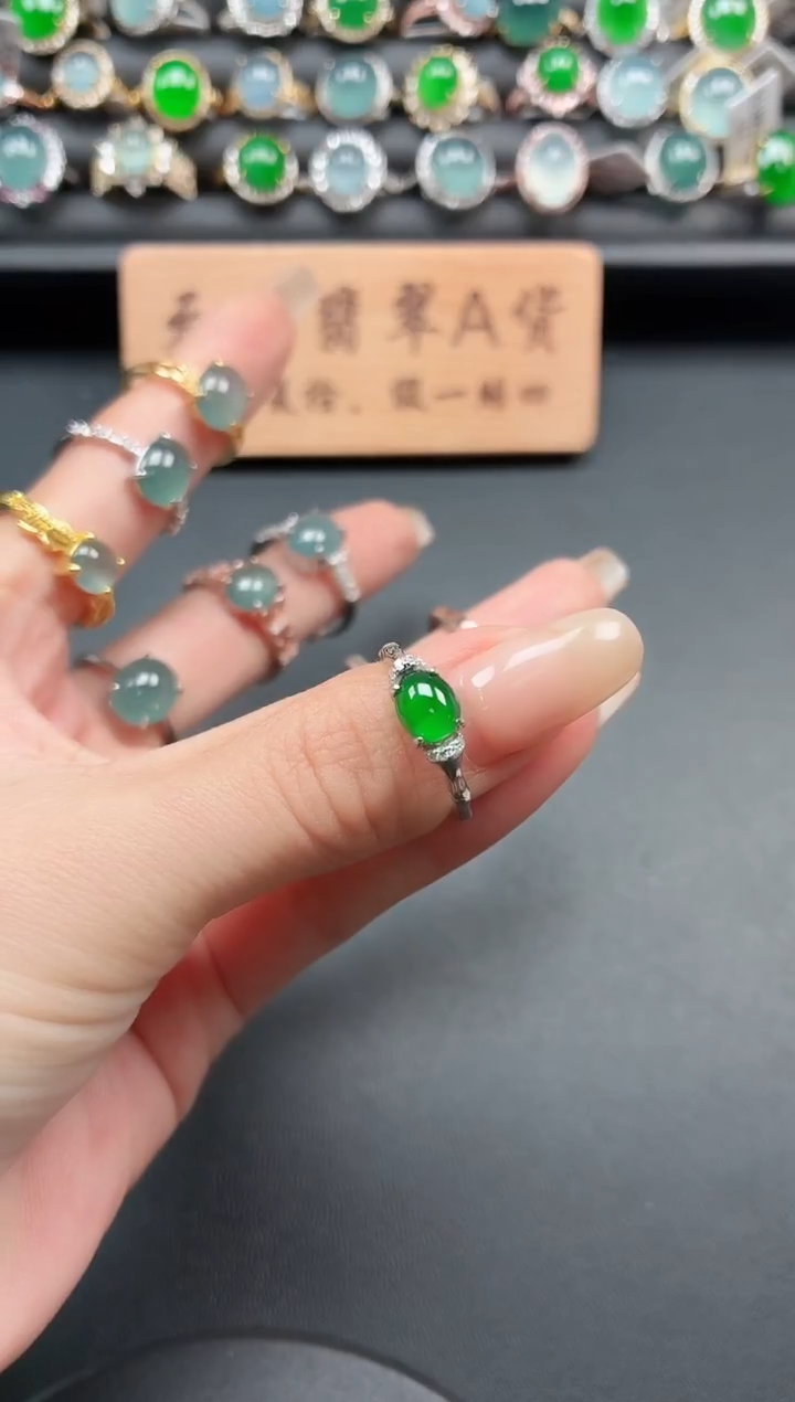 银S925镶嵌戒指翡翠11