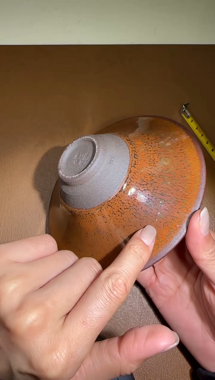 【闪购商品】茶盏卢国伟高端收藏203