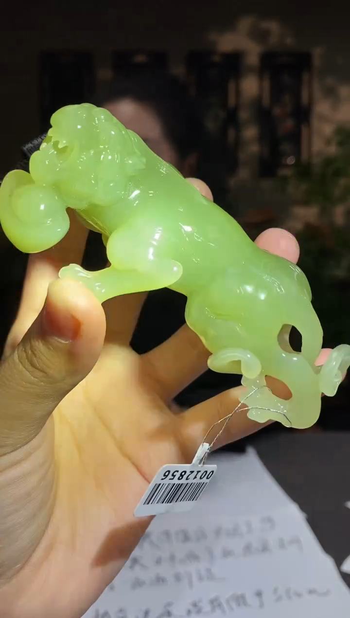 【闪购商品】和田玉颈饰未镶嵌C821