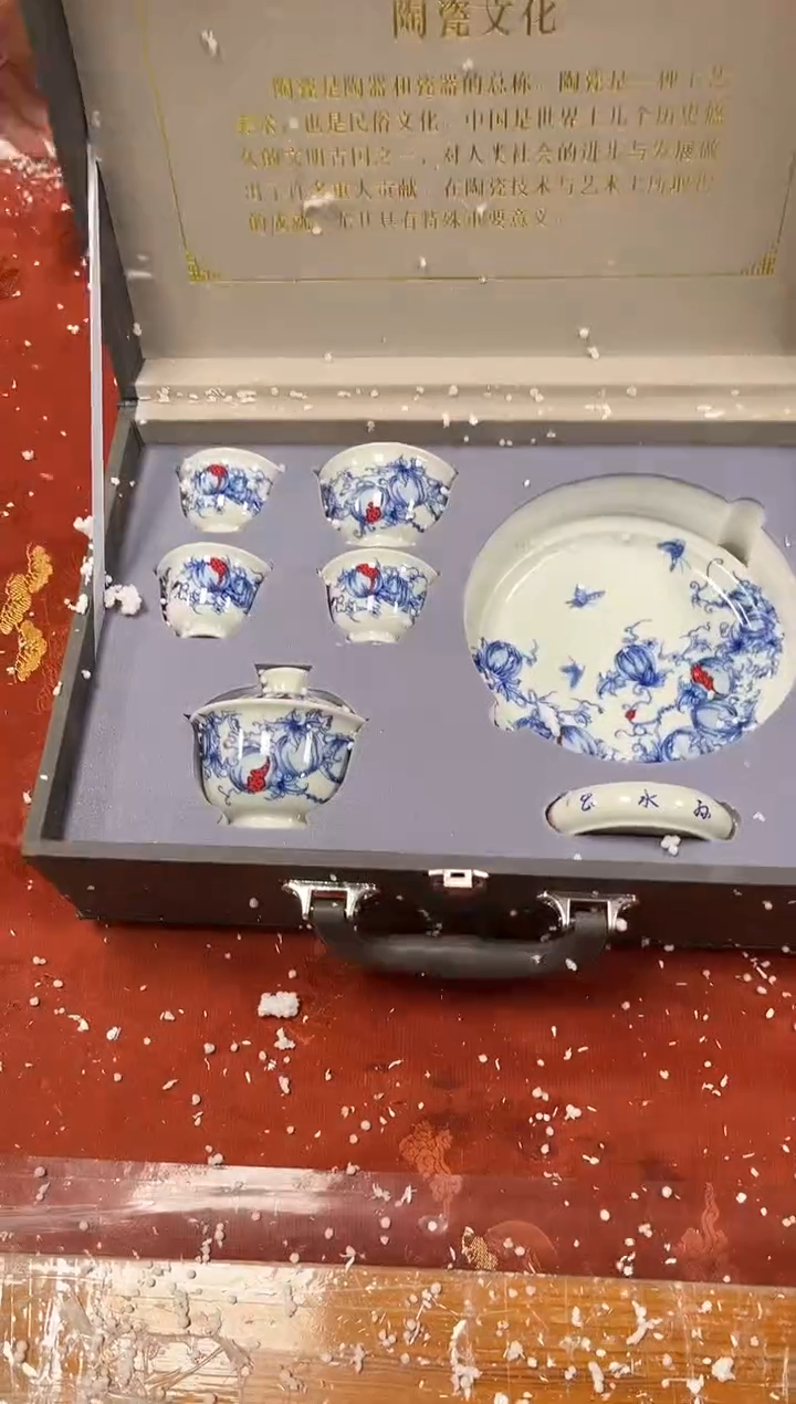 【闪购商品】精品茶具@@@@@@@@@@@