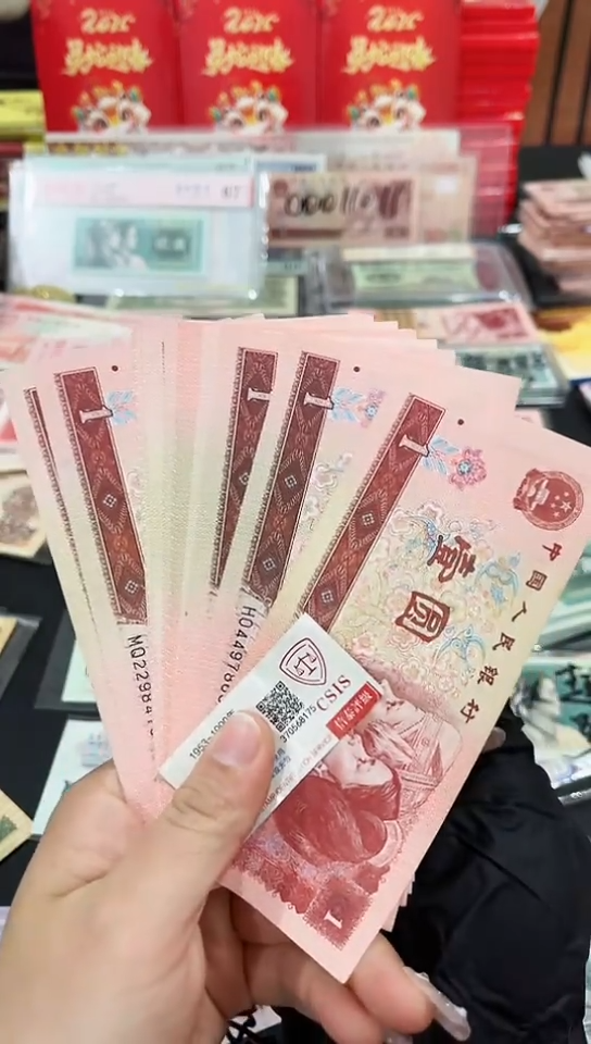 【闪购商品】961散张十张一组【以直播间说明发货】