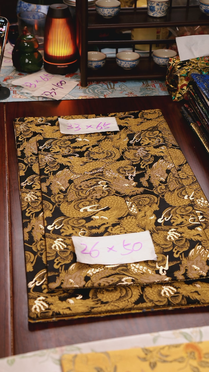 【金龙双面】中国风干泡织锦茶席26*50