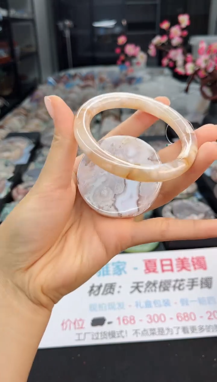 石英质玉手镯未镶嵌59圈口（赠送镯心）1360010