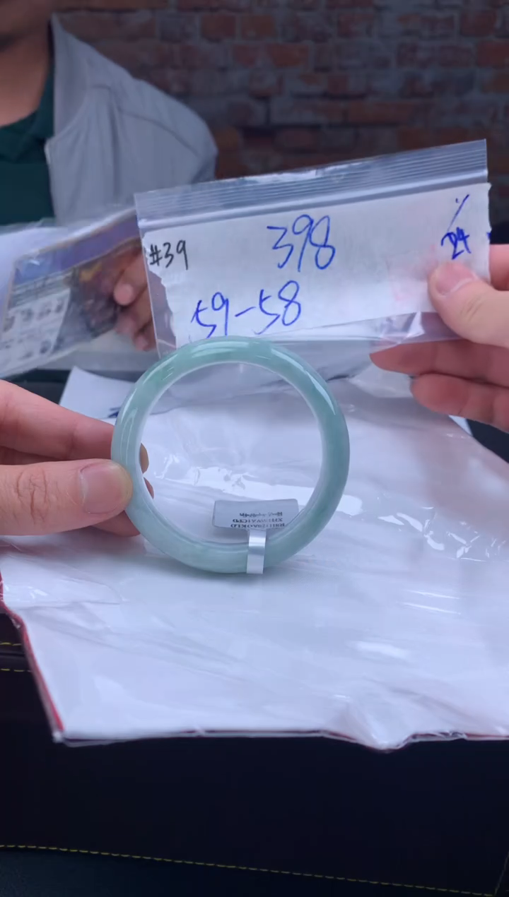 【闪购商品】定制翡翠未镶嵌毛货手镯需精细抛光/手镯39