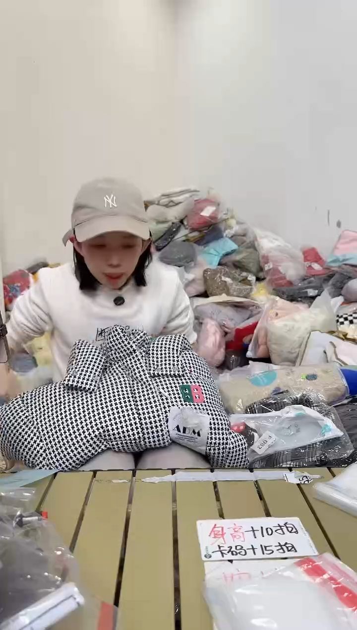 兮兮家童装捡漏719  110码
