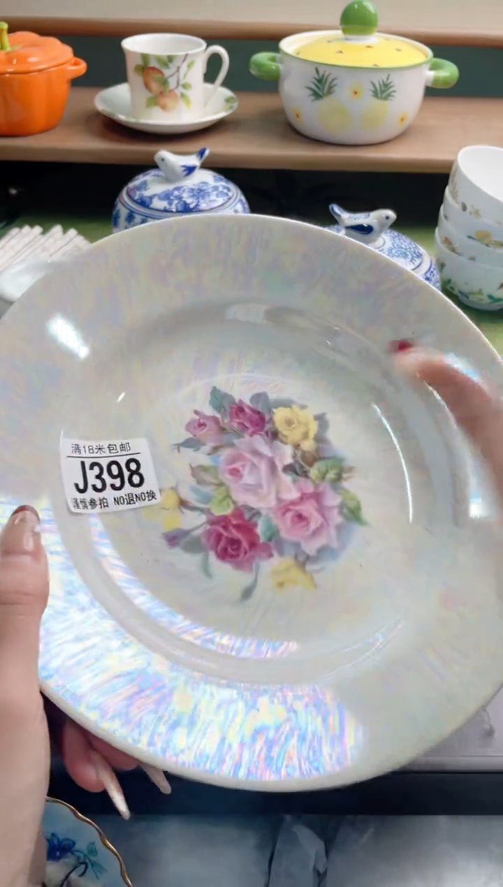 陶瓷饭***nJ398*******