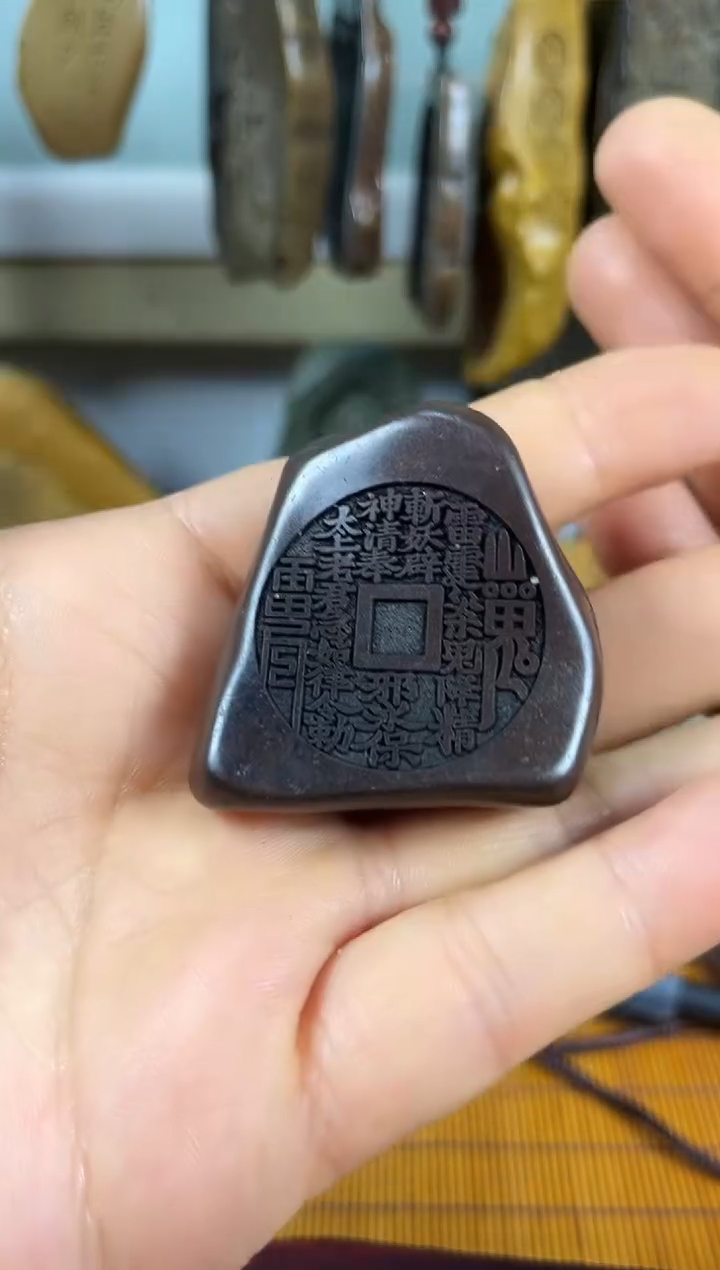 原石雕刻手把件  默认打孔穿绳84