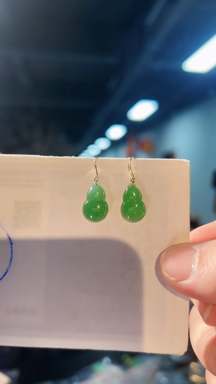 【闪购商品】翡翠耳饰18K金镶嵌缅料A货/支持复检/一对