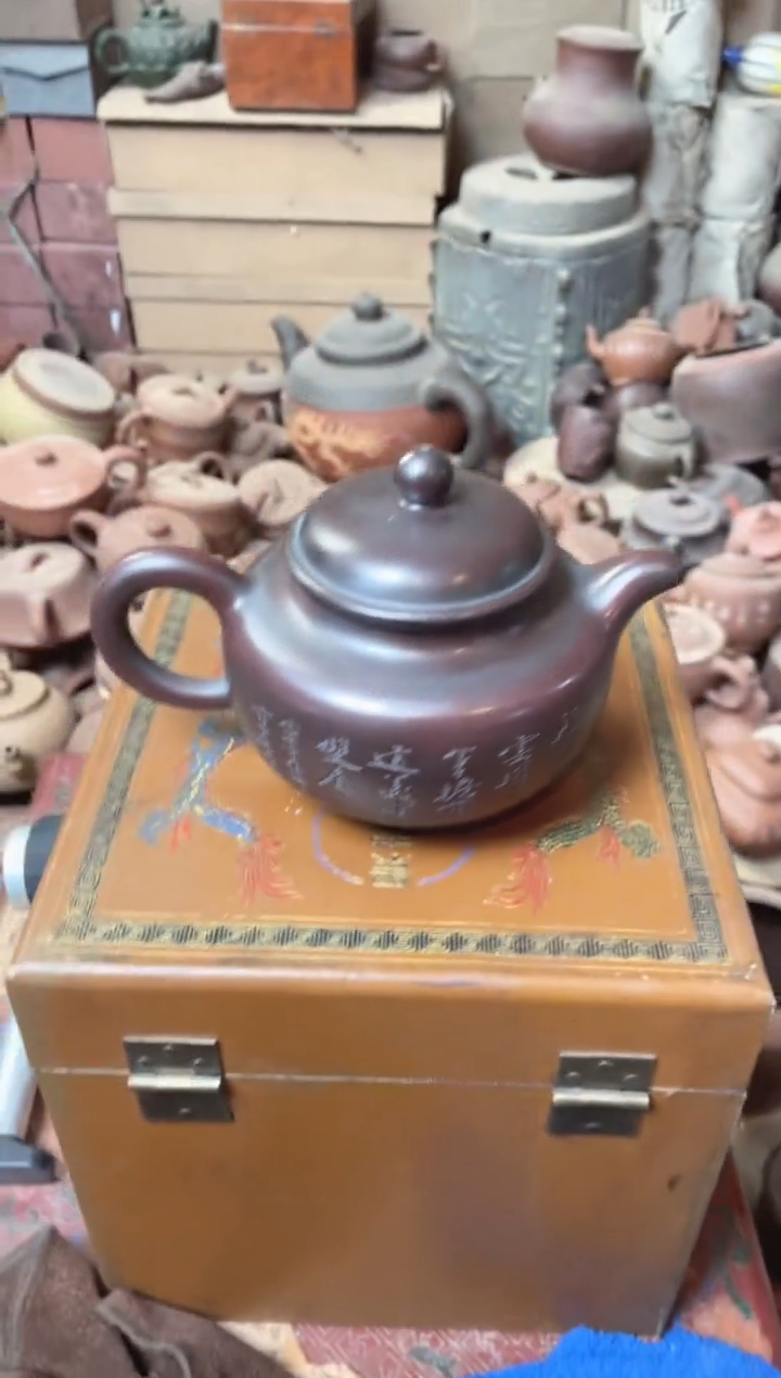 【闪购商品】黄龙山原矿全手紫砂壶