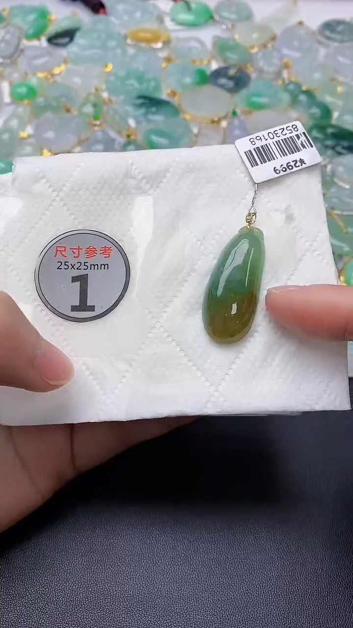 颈饰18K金镶嵌翡翠 天然缅甸A货百元以上9元证书费自理