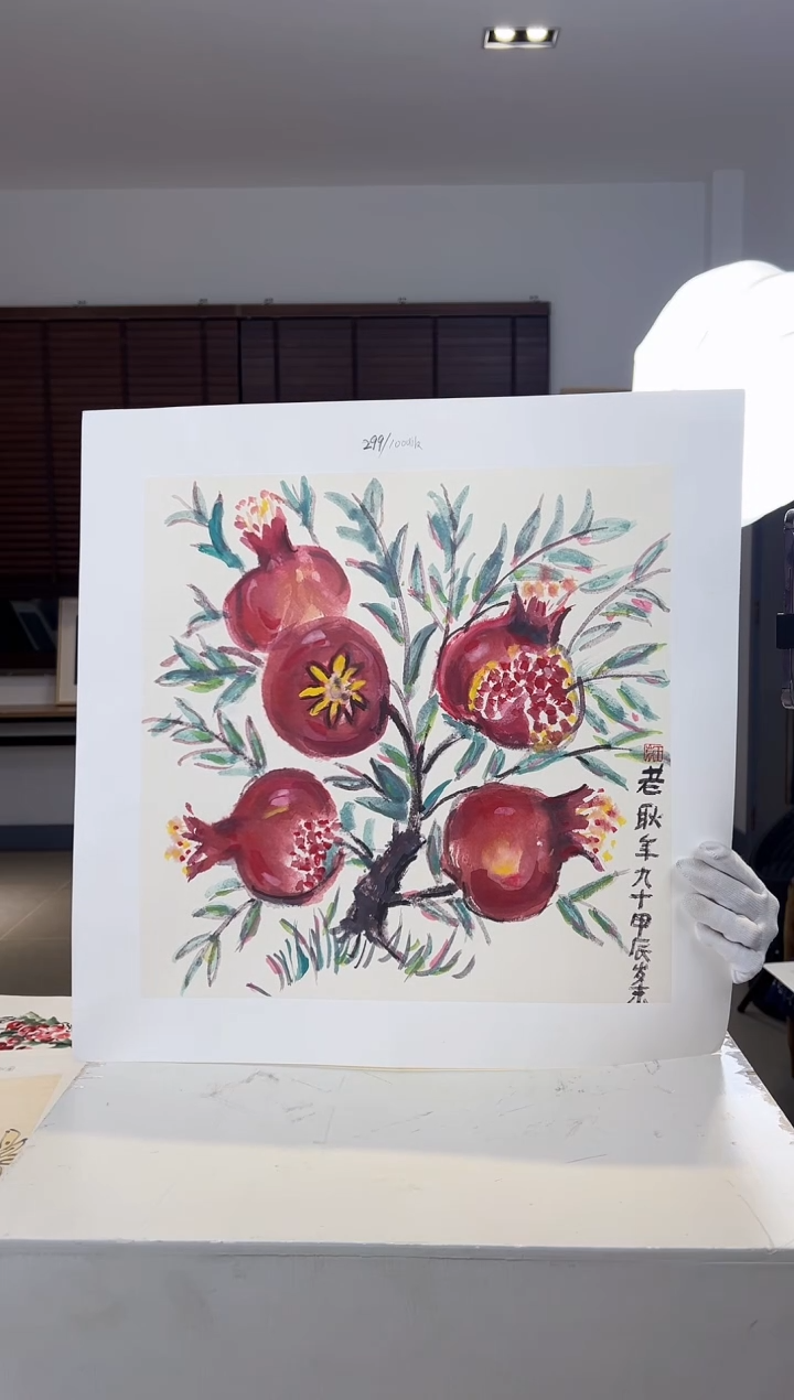 【闪购商品】版画限量亲签盖章版画S