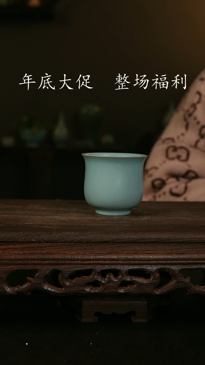 【闪购商品】其他王国奇仿古手工玉兰杯 印章