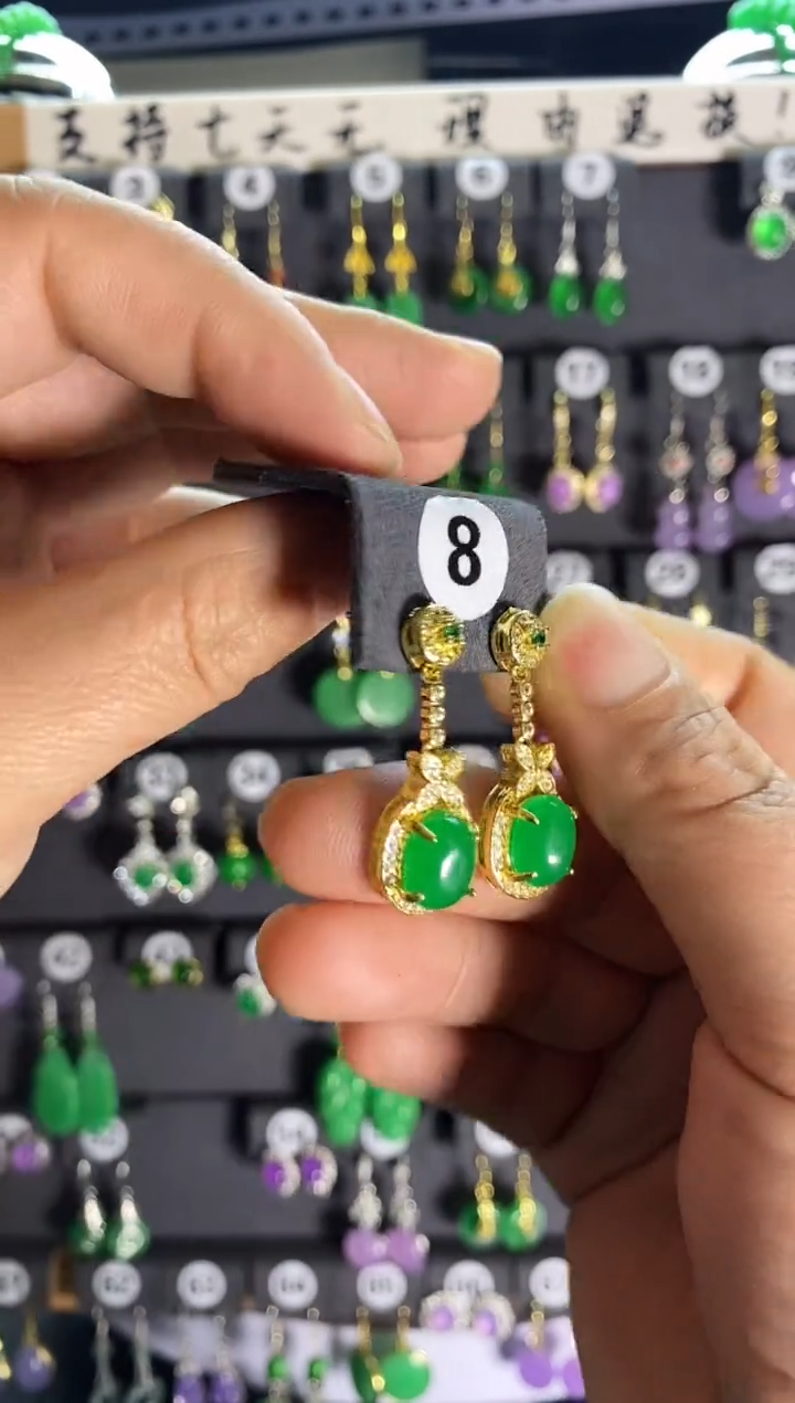 【闪购商品】翡翠耳饰银S925镶嵌8.....