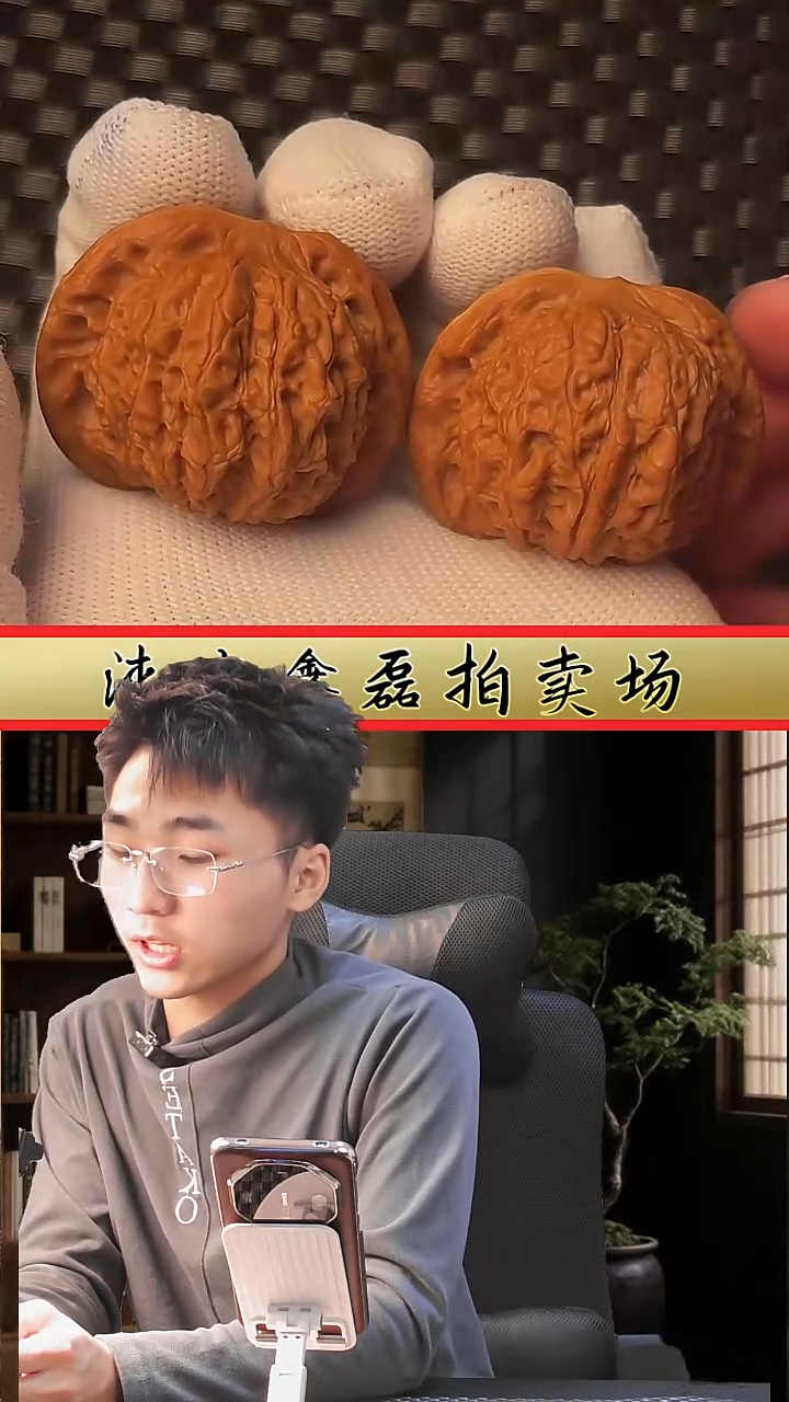 吊坠文玩核桃血麒麟