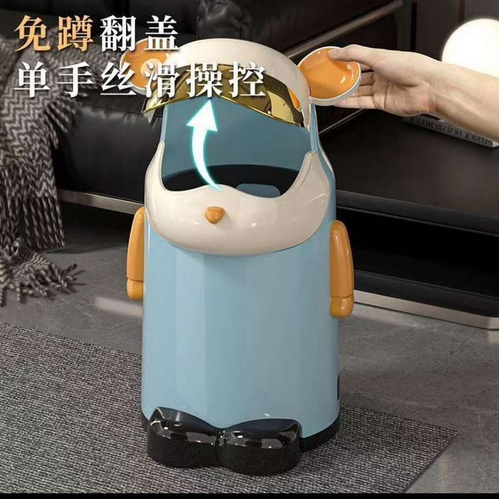 加厚翻盖可折叠脚踩款丝滑家用垃圾桶翻盖款简约风
