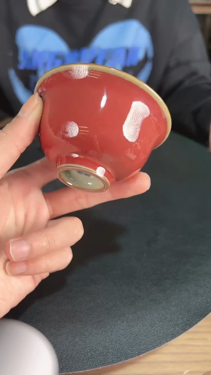 【闪购商品】杯一品德窑单色釉霁红撇口杯子微瑕/介意勿拍