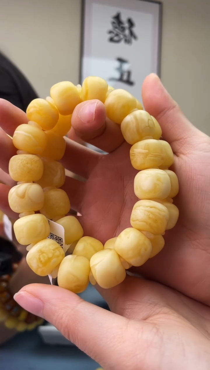 琥珀未镶嵌珠宝奇石T038 16假一罚十，多样性发一件