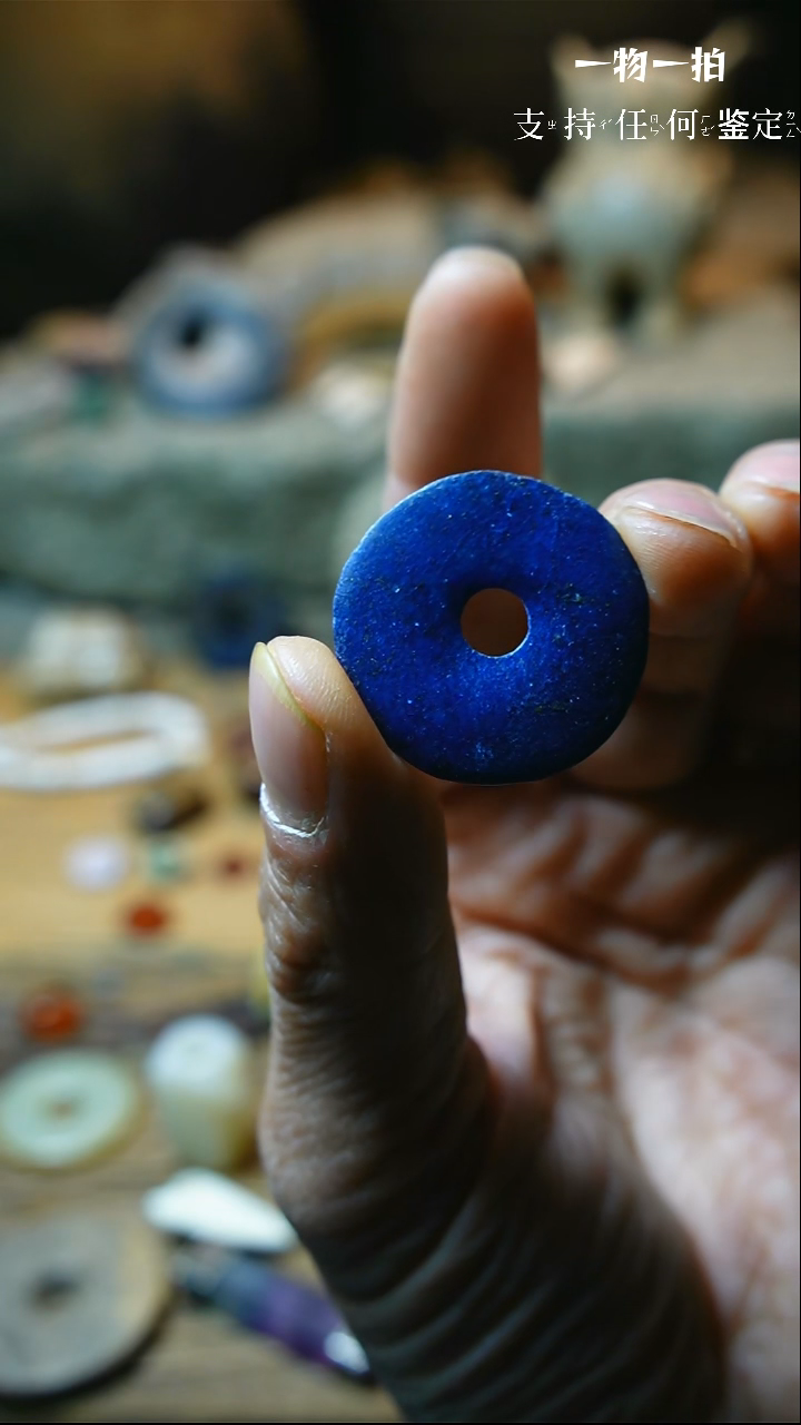 【闪购商品】和田玉颈饰未镶嵌003