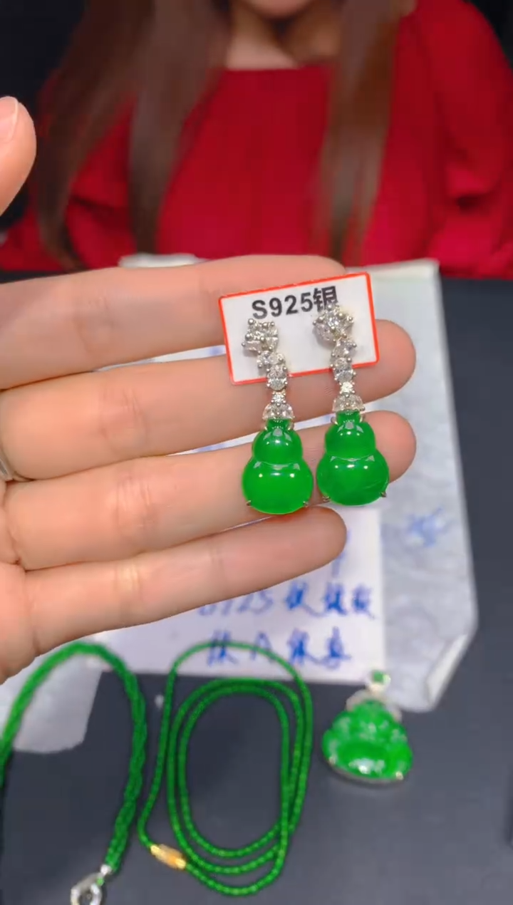 【闪购商品】定制翡翠未镶嵌221多样性发货（发其一）