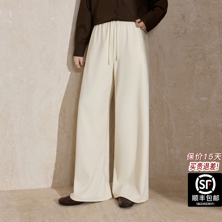 蓝语大码女装慵懒风小清新/甜美风保暖休闲裤宽松百搭运动抽绳