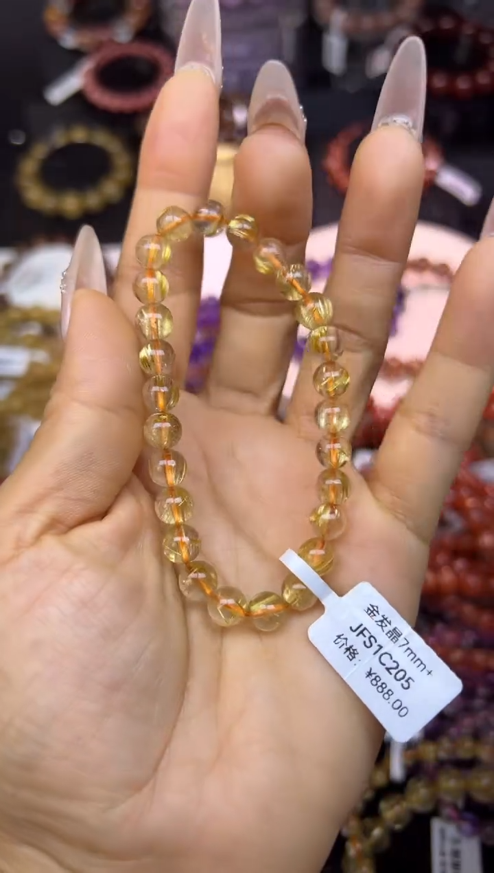 未镶嵌手串水晶金发晶7.2mm