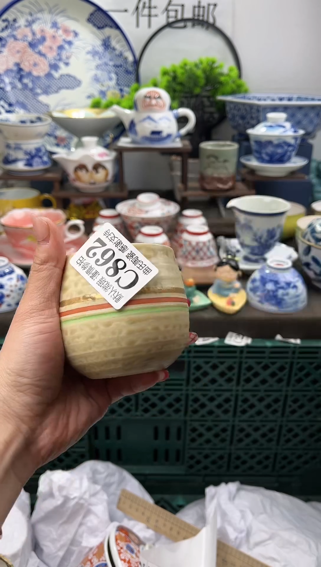 【闪购商品】小年快乐，放假清货，不压车哦