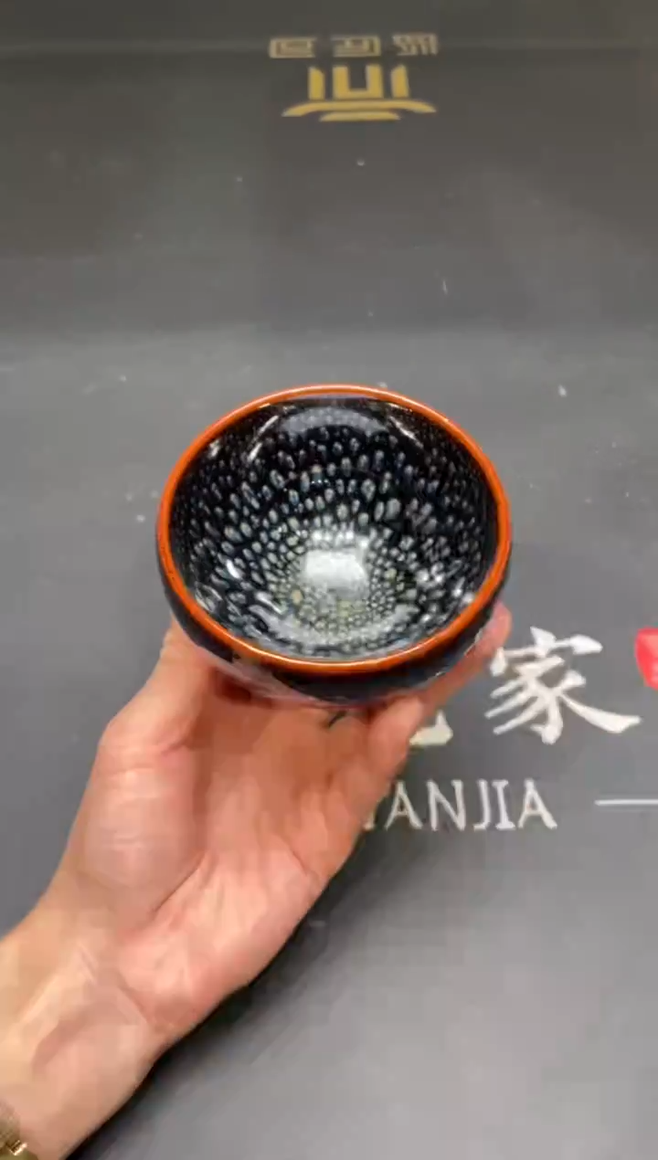 茶盏349@@建窑建盏主人杯