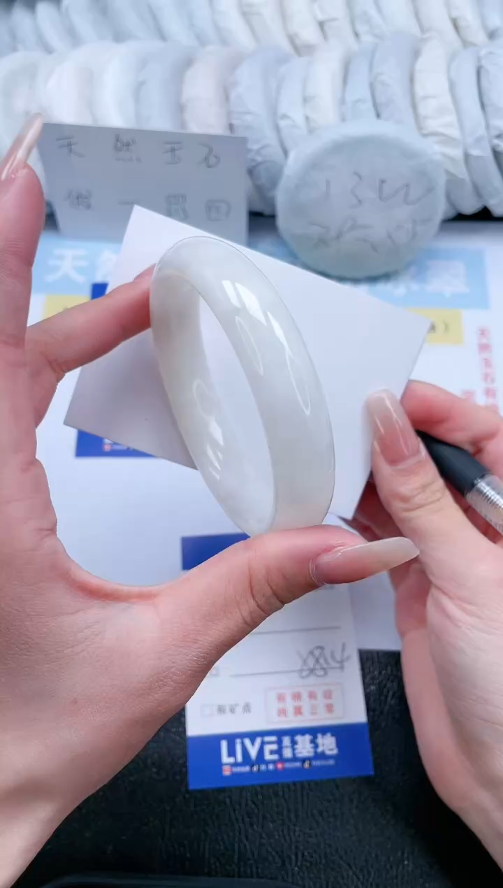 【闪购商品】和田玉手镯未镶嵌T300-58.4