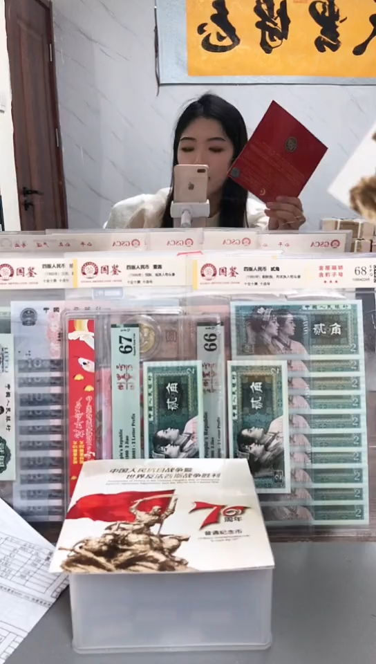 其他普通金属指定链接抗币册.5留-K9S-6001