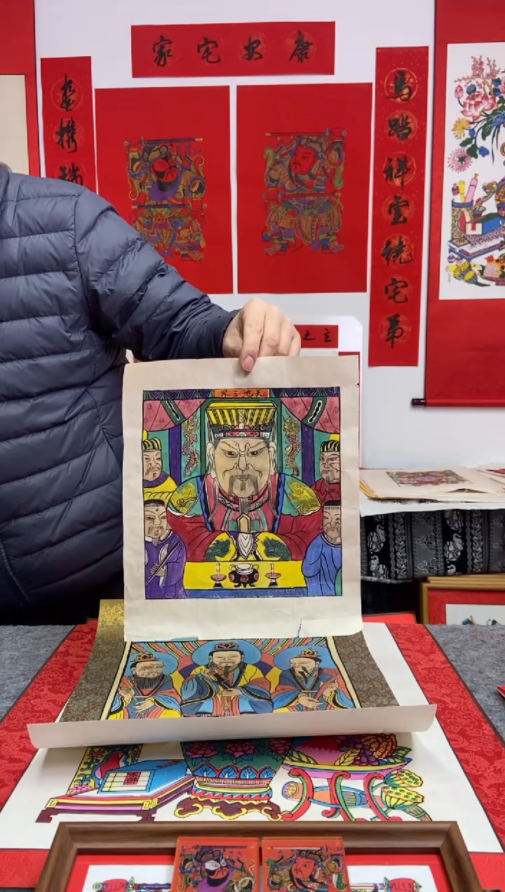 青**衿天地三界手做精裱驼色布