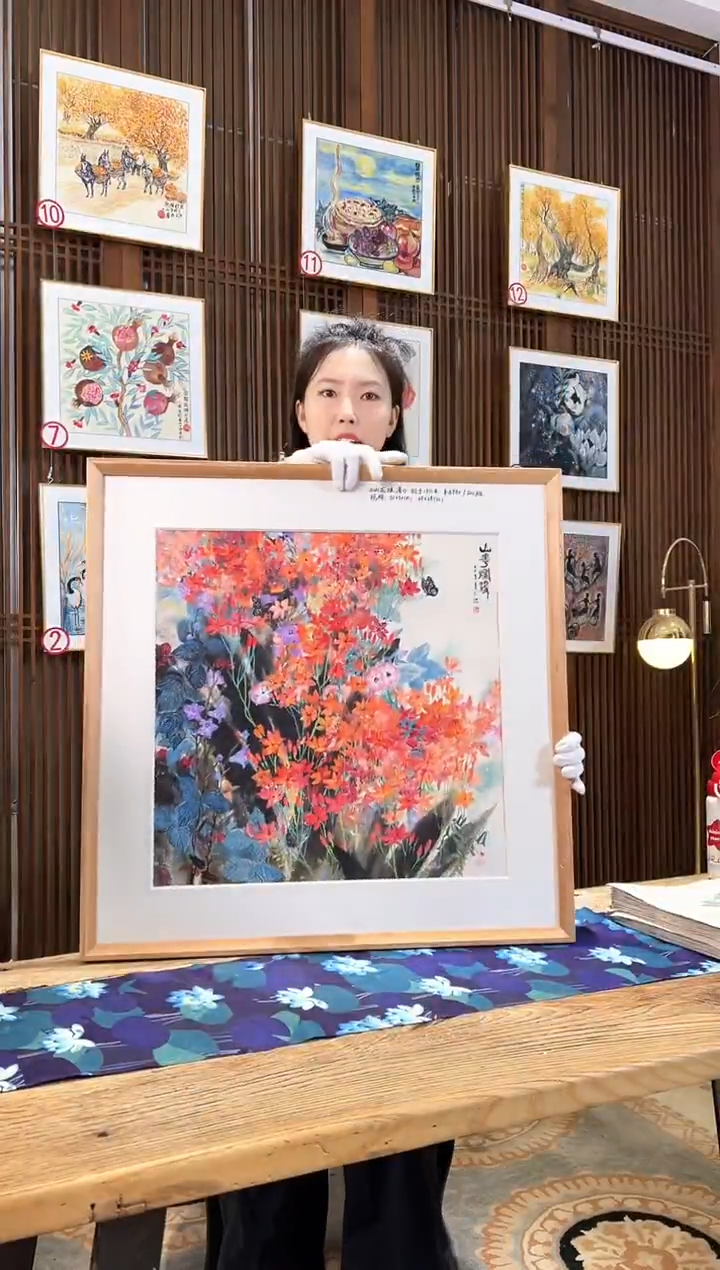 版画版画耿玉琨名章限量版画S