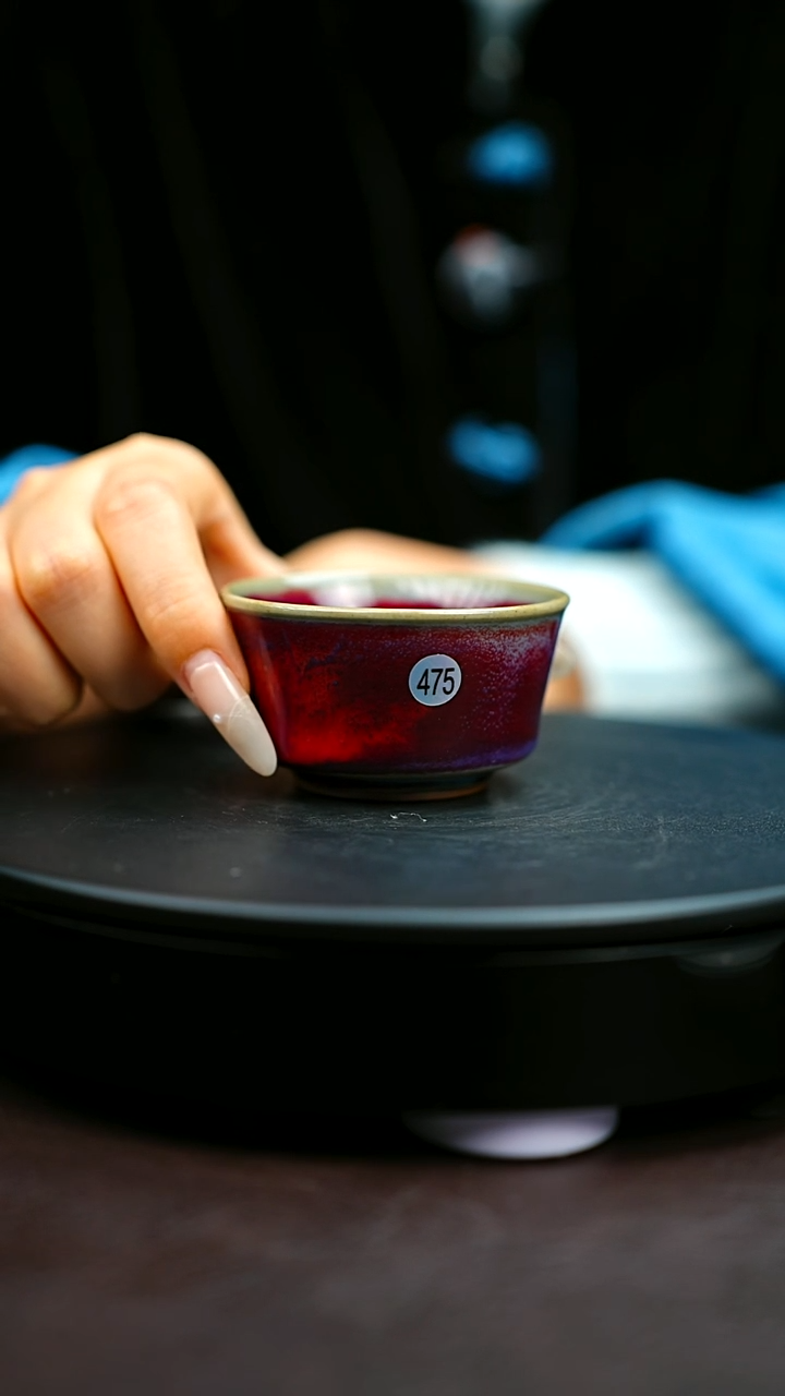 475#原矿钧瓷炉钧釉直口杯