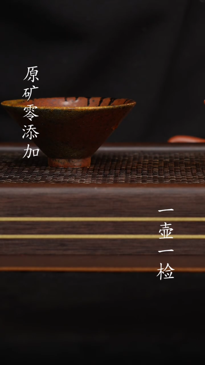 【闪购商品】宜兴紫砂原矿半手