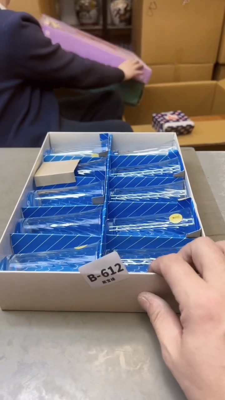 【闪购商品】瓷片612聚宝缘精选二号店
