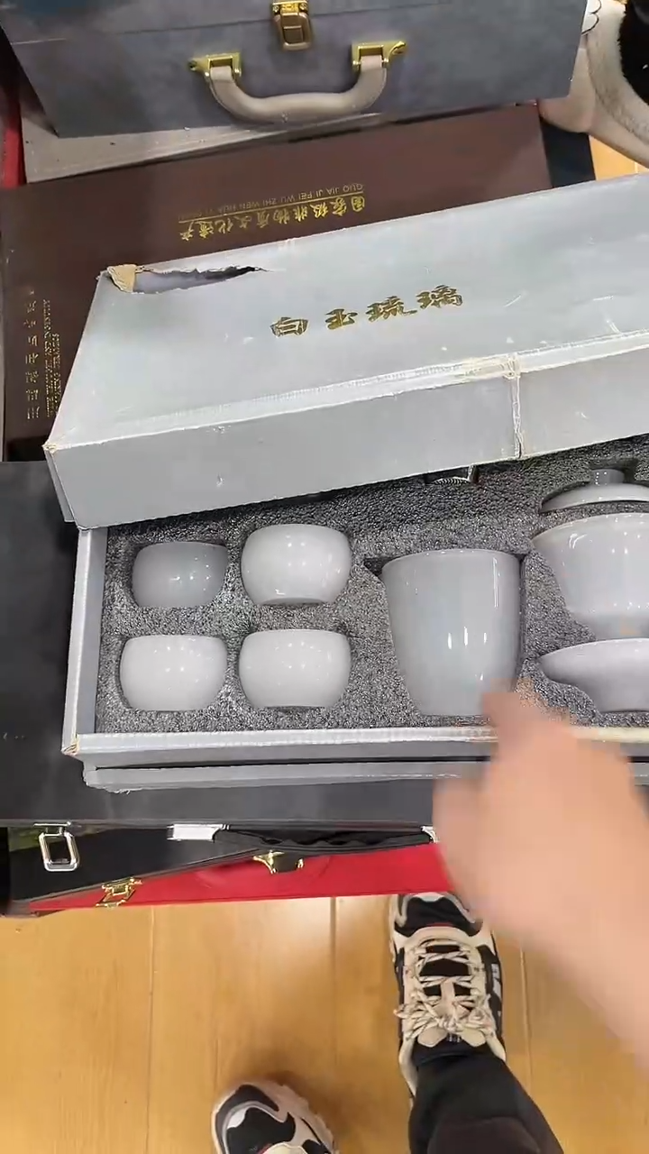 【闪购商品】岩传茶具岩传茶具@