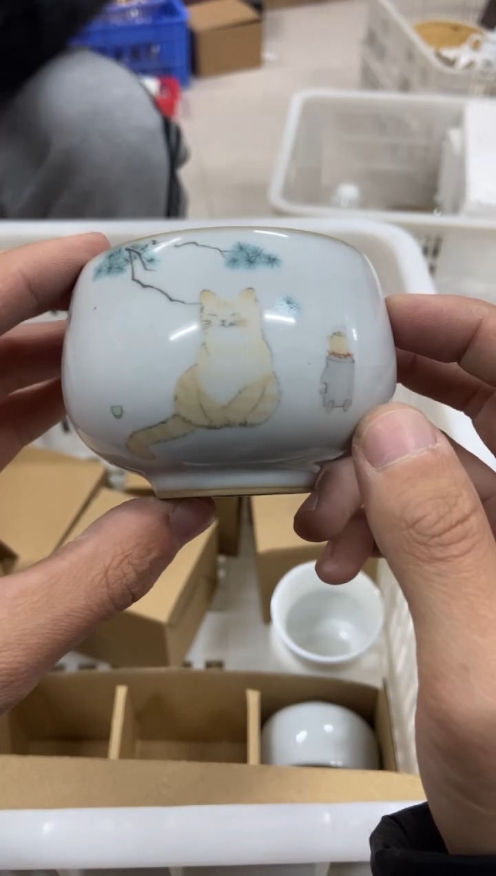 【闪购商品】杯无运费险略有微瑕介意勿拍