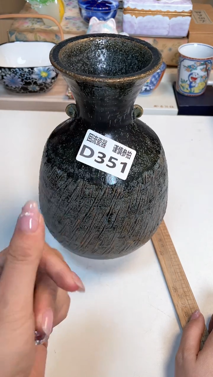 【闪购商品】闪购闪购闪购闪购