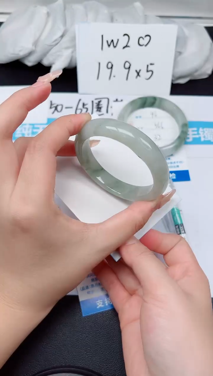 【闪购商品】石英质玉手镯未镶嵌G97-54.1