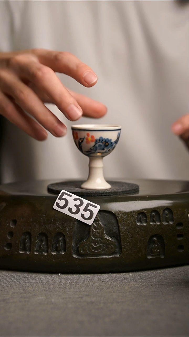 535景德镇陶瓷茶器系列