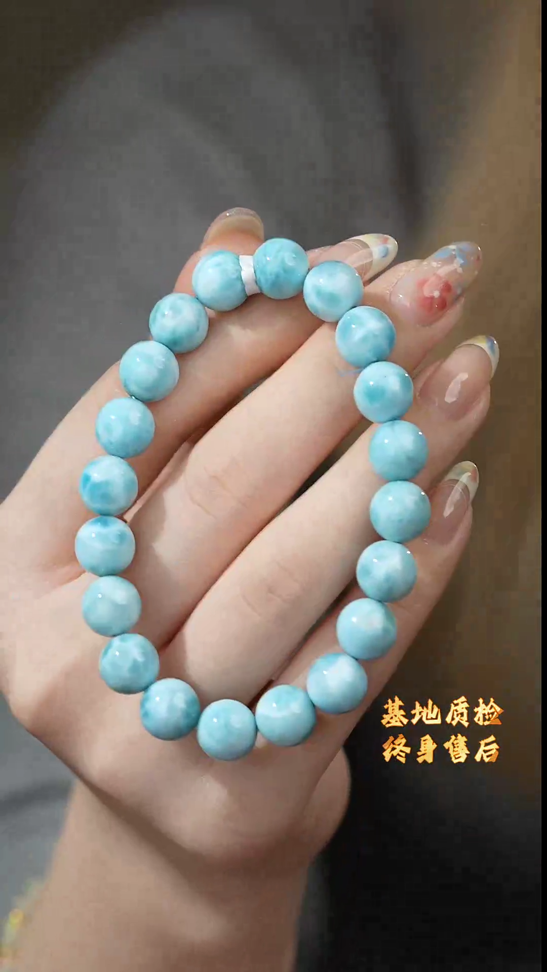 【闪购商品】针钠钙石（海纹石）未镶嵌手串W16（多样性发一件）9mm+